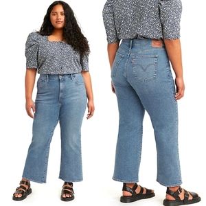 Levi's High Waisted Crop Flare (Plus Size)